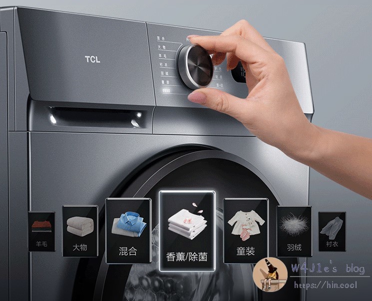 TCL washing machine