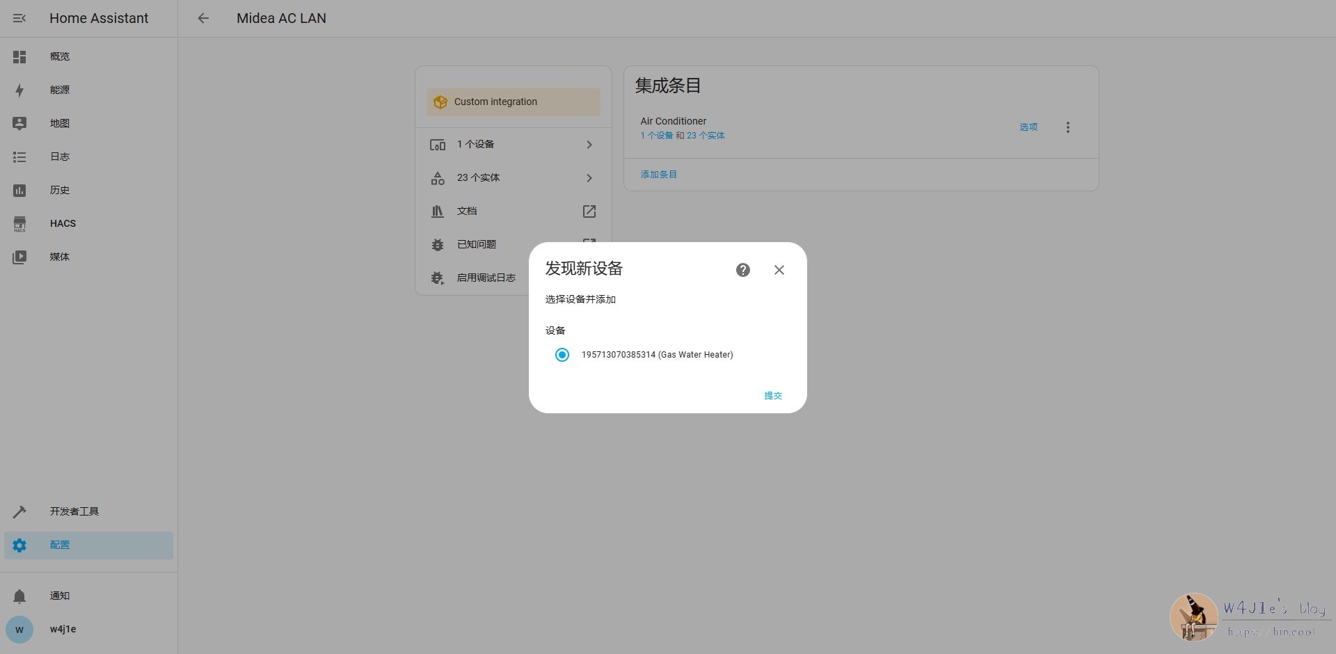 Add support for Midea appliances