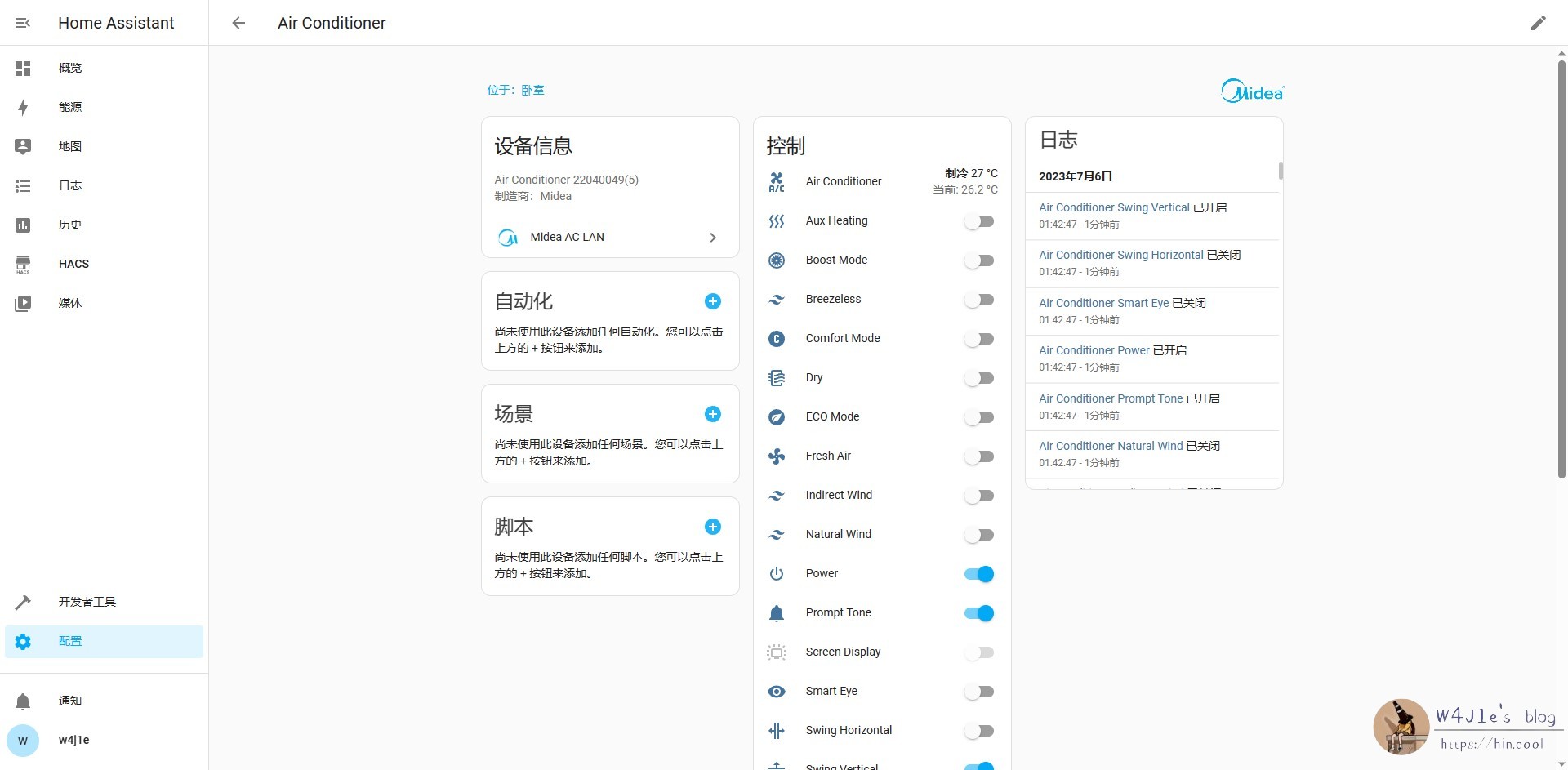 Midea air conditioner details