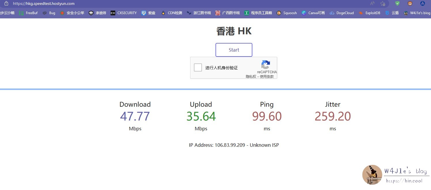 hostyun Hong Kong data center speed measurement